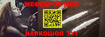 гидропоника Ликино-Дулёво