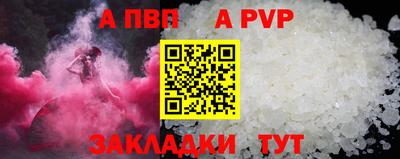 2c-b Лесосибирск