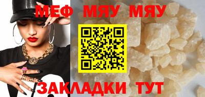 гидропоника Ликино-Дулёво