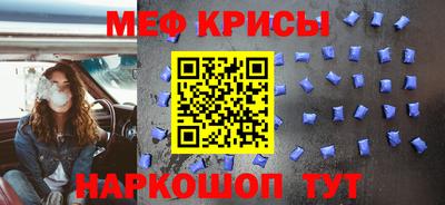 2c-b Лесосибирск