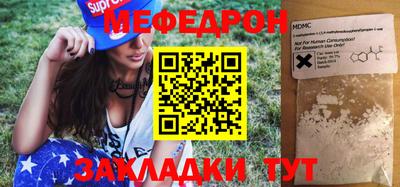 гидропоника Ликино-Дулёво