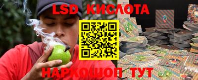 гидропоника Ликино-Дулёво