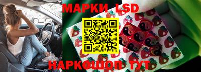 2c-b Лесосибирск