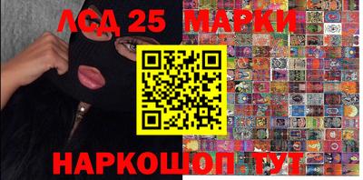 гидропоника Ликино-Дулёво