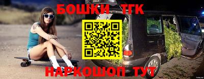 индика Ливны