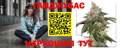 гидропоника Ликино-Дулёво