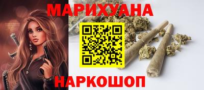 индика Ливны