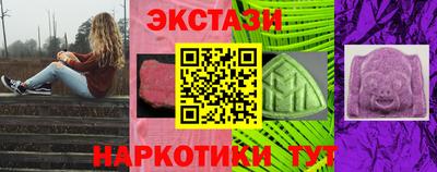 индика Ливны