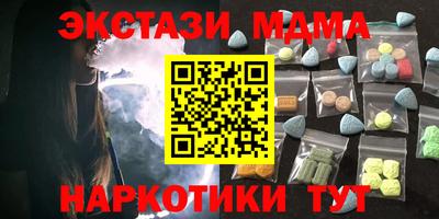 индика Ливны