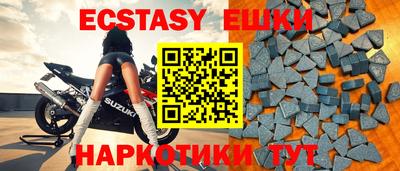 2c-b Лесосибирск