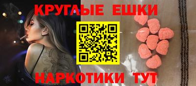 индика Ливны