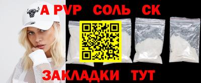гидропоника Ликино-Дулёво