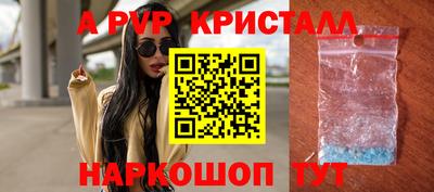 2c-b Лесосибирск