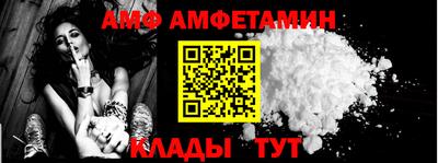 гидропоника Ликино-Дулёво