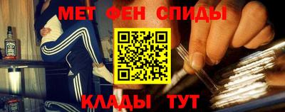 гидропоника Ликино-Дулёво