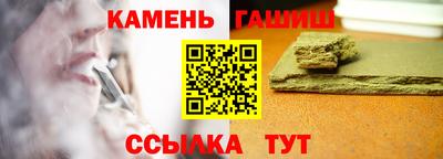 гидропоника Ликино-Дулёво