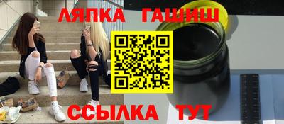 2c-b Лесосибирск