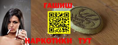 гидропоника Ликино-Дулёво