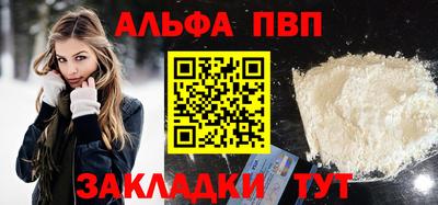 гидропоника Ликино-Дулёво