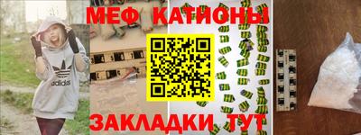 гидропоника Ликино-Дулёво