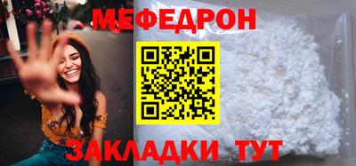 гидропоника Ликино-Дулёво