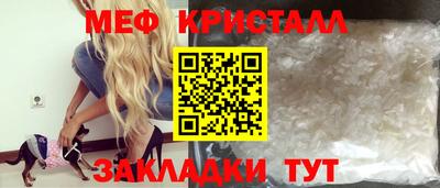 2c-b Лесосибирск