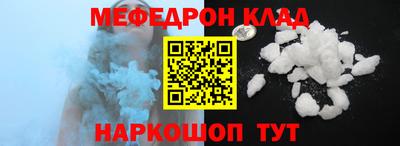 индика Ливны