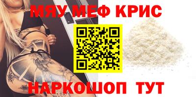 гидропоника Ликино-Дулёво